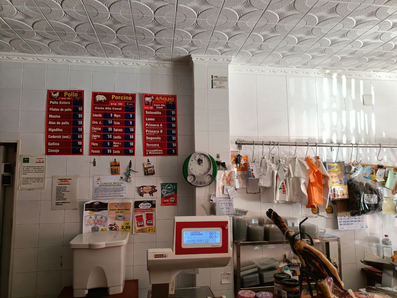 Shop interior